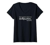 Femme Grecque Grenier Antique - Citation de Protagoras - Philosophie Grecque T-Shirt avec Col en V