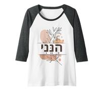 Femme Hineni Hébreu Me Voici Isaïe 6:8 Envoyez-Moi Boho Manche Raglan