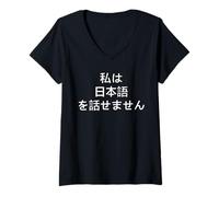 Femme Humour japonais I Don't Speak Phrase drôle japonaise T-Shirt avec Col en V