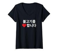 Femme I Heart (Love) BULGOGI Funny Korean Food Hangul T-Shirt avec Col en V