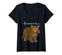 Femme Iriomoteyamaneko Chat Okinawa Japon Katakana T-Shirt avec Col en V