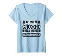 Femme It's Hard with Me Dit en Russe en Russe Les Russes T-Shirt avec Col en V
