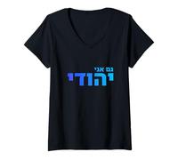 Femme Je suis juif, identité hébraïque, fierté, héritage juif, Israël, art T-Shirt avec Col en V