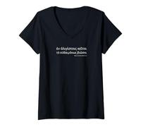 Femme Koine Grec - Citation de Marc Aurèle - Philosophie stoïque T-Shirt avec Col en V