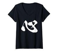 Femme Kokoro 心 - Calligraphie Japonaise, Cœur T-Shirt avec Col en V