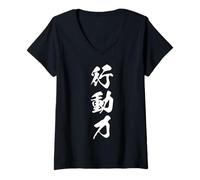 Femme KOUDORYOKU 行動力 - Calligraphie Japonaise, Exécution T-Shirt avec Col en V
