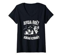 Femme L'âme du pêcheur Chante | Proverbe Russe Pêche à la Ligne T-Shirt avec Col en V