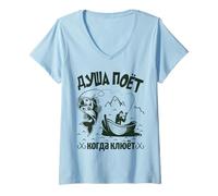Femme L'âme du Pêcheur Chante Un Proverbe Pêche Russe T-Shirt avec Col en V