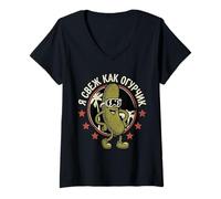 Femme Langue Russe Amusante comme Un cornichon rétro Vintage T-Shirt avec Col en V