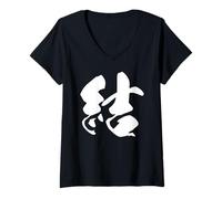 Femme Lien Connexion Unité Japanese Kanji Graphic T-Shirt avec Col en V