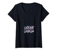 Femme L'opinion des Gens n'est Pas la Mesure T-Shirt avec Col en V