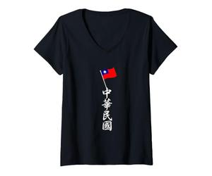 Femme Mât de Drapeau Taiwan Signature - Élégant Patriotique taïwanais T-Shirt avec Col en V
