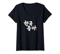 Femme Mots drôles de hangul coréen « I Like Korea » T-Shirt avec Col en V