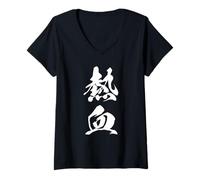 Femme NEKKETSU 熱血 - Calligraphie japonaise, Passion ardente T-Shirt avec Col en V