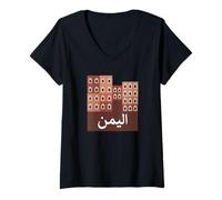 Femme Old City Sanaa Yémen Architecture Mud Brique Maisons Arabes T-Shirt avec Col en V