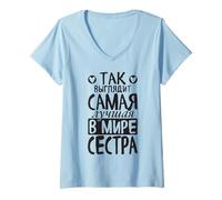 Femme on Dirait Que La Meilleure Sœur du Monde Dit du Russe T-Shirt avec Col en V