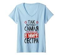 Femme on Dirait Que La Meilleure Sœur du Monde Dit du Russe T-Shirt avec Col en V