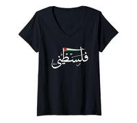 Femme Palestine Free Palestine en arabe Free Gaza Palestine Flag T-Shirt avec Col en V