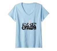 Femme Palestine Keffiyeh Carte Gaza Calligraphie Arabe palestinienne T-Shirt avec Col en V