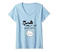 Femme Poème Romi persan farsi T-Shirt avec Col en V