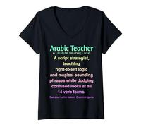 Femme Professeur d'arabe T-Shirt avec Col en V
