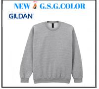 Femme Pull Col Rond De Poids Moyen Softstyle Gildan