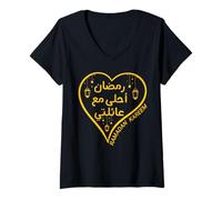Femme Ramadan is Better with My Family Arabic Ramadan Kareem 2026 T-Shirt avec Col en V