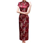 Femme Rétro Elégant Cheongsam Qipao Long sans Manche Robe de Soirée Mariage Chinois Traditionnel en Brocart Unique