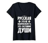 Femme Russe n'est Pas Une nationalité Russe pour Les Russes Russie T-Shirt avec Col en V