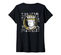 Femme Sculpture d'art Japonaise Yoshizawa Kanatatsu Statue de Bouddha Kanen à Onze Faces (Daiwa Muji) Mots de Bouddha Impression Artiste Kuntada Yoshizawa T-Shirt avec Col en V