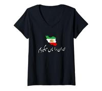 Femme Shir o Khorshid Drapeau iranien Ra Pas Migirim Lion Persan et Soleil T-Shirt avec Col en V