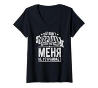 Femme Slogan Russe Tout ira Bien pour Les Russes Russian Russia T-Shirt avec Col en V