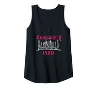 Femme Souvenir de mausolée « I Love India » Taj Mahal Agra Débardeur