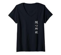 Femme Suis ton cœur - Calligraphie chinoise T-Shirt avec Col en V