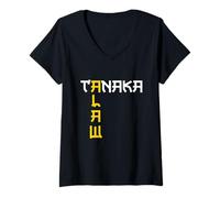 Femme Tanaka All Leeds, ne Sommes-Nous Pas T-Shirt avec Col en V