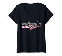 Femme Thaïlande L'écriture thaïlandaise Quel est Votre nom Pattaya T-Shirt avec Col en V