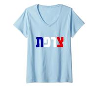 Femme Tzarfat - France en hébreu aux couleurs du drapeau français T-Shirt avec Col en V