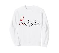 Femme Vie Liberté Iran Drôle Humour Persan Iranien Farsi Sweatshirt
