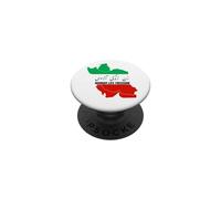 Femme Vie Liberté Iran Zan Zendegi Azadi Iran Persan PopSockets PopGrip Adhésif
