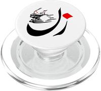 Femme Vie Liberté Iran Zan Zendegi Azadi Persan PopSockets PopGrip pour MagSafe