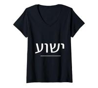 Femme Yeshua Hamashiach Jésus Le Messie Hébreu Lion de Juda T-Shirt avec Col en V