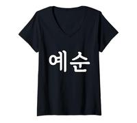 Femme Yesun Numéro 60 en Hangul coréen Corée du Sud Numéro 60 T-Shirt avec Col en V