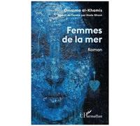 Femmes De La Mer