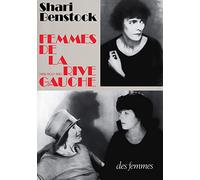 Femmes de la rive gauche: Paris, 1900-1940