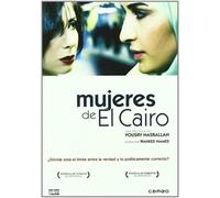 Femmes Du Caire (Ehky Ya Scheherazade (Scheherazade Tell Me A Story))