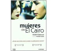 Femmes du Caire (Ehky ya Scheherazade (Scheherazade Tell Me a Story)) G