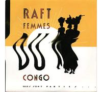 Femmes Du Congo / The Price To Pay [vinyle 45 tours 7]
