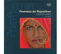 Femmes du Rajasthan : Ombre et lumière