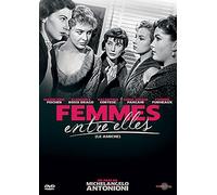 FEMMES ENTRE ELLES - DVD