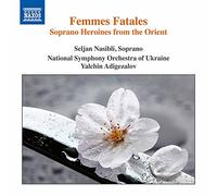 Yalchin Adigezalov et Seljan Nasibli – Femmes Fatales – NAXOS